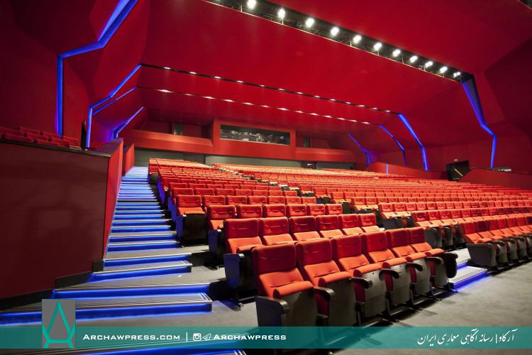 پردیس تئاتر حرفه اي شهر تهران