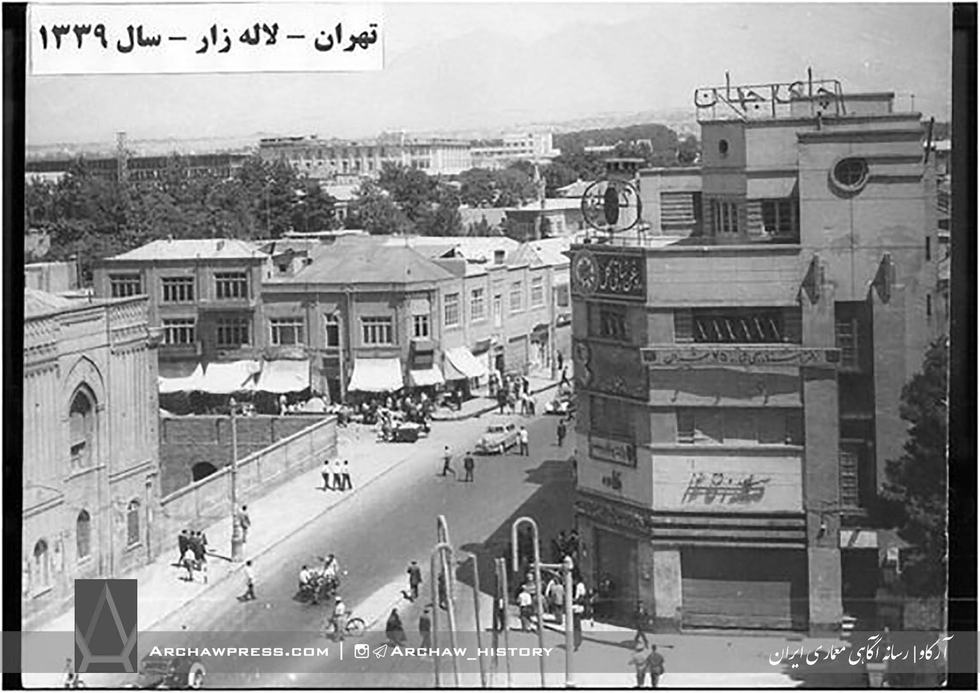 عکس قدیمی لاله زار - تهران| آرکاو | رسانه آگاهی معماری ایران